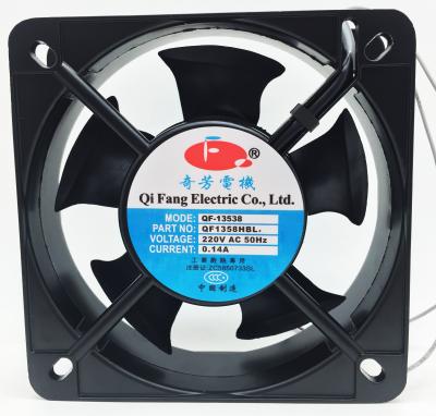 China Building Material Shops Hot Sale 220v 240v AC 135mm Fan 4 Inch Style Electronics Fan Plastic PBT Blades For Motor for sale