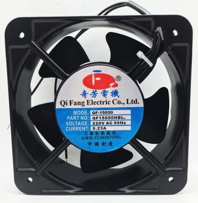 China Building Material Stores 220V AC 6 Inch Axial 15050 Square Fan 150*150*50mm Small Cooling Silent Industrial Fan for sale