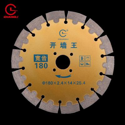 China Dry Cutting Teeth 100% Granite Protection Without Water Diamond Cutting Disc 180mm Concrete Granite Blade for sale