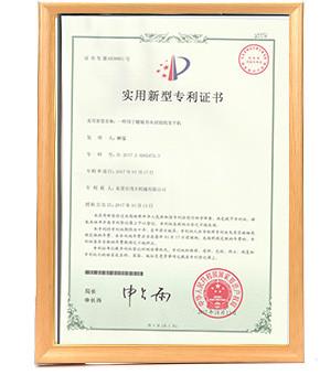 UTILITY PATENT - DONGGUAN MAUFUNG MACHINERY CO.,LTD