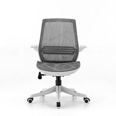 China SIHOO High Back Reclining Office Chair Wholesale Ergonomic Modern Mesh Office Desk Chairs for sale