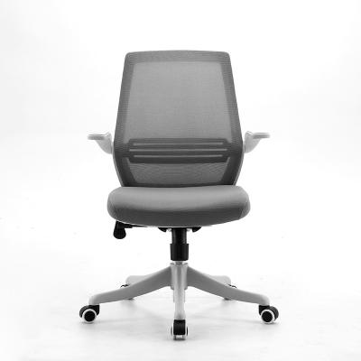 China SIHOO M59D Factory Direct Sale Mesh Task Chair Swivel Desk Office Chair For Meeting Room for sale