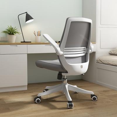 China SIHOO M76 Customizable Low Price White Staff Meeting Chairs Height Adjustable Lumbar Support Ergo Fabric Desk Chair for sale