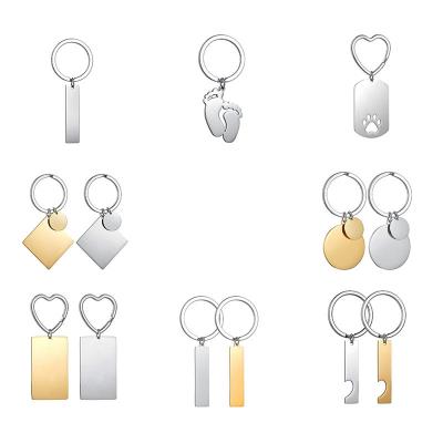 China Global Factory Custom Key Chain Stainless Steel Metal Corrosion Logo Customize Your Own Keyring for sale