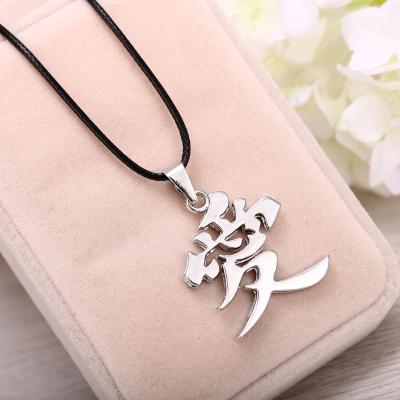 China Anime Kakashi Gaara Konoha Global Japanese Village Logo Necklace Anime Peripheral for sale