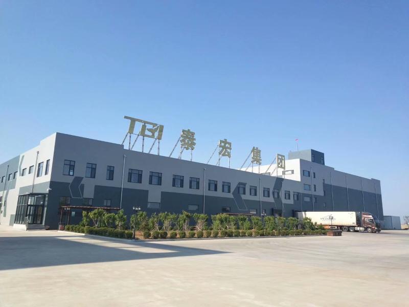 Verified China supplier - Dandong Taihong Foodstuff Co., Ltd.