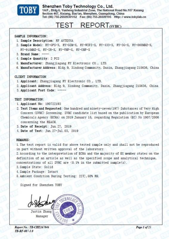 (RY-GPS-X）-reach - Zhangjiagang RY Electronic CO.,LTD