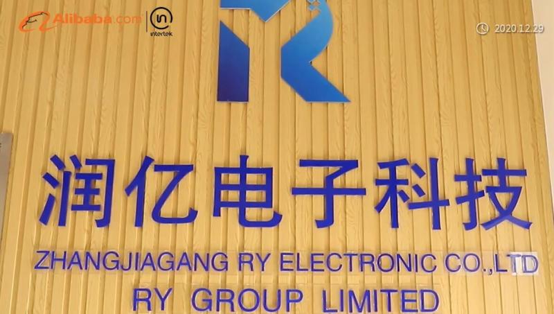 Fornecedor verificado da China - Zhangjiagang RY Electronic CO.,LTD