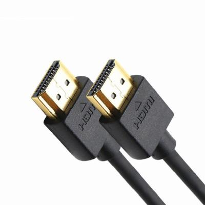 China High Quality PVC / Nylon Shield HDMI Cable 1.4 Version for HDTV/PS3/Home Theater for sale