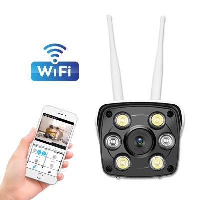 China Vandal Proof Modern Factory Design Hot Selling Outdoor Wireless Network Camera for sale