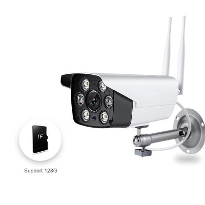 China Vandal-proof Chinese manufacturer sells the best-selling high quality IP66 waterproof outdoor wireless network camera for sale