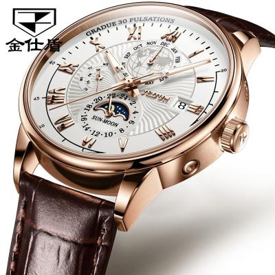 China Relojes Hombre Business Casual Wristwatch Date JSDUN 8909 Mens Watches Automatic Mechanical Leather Clock Tourbillon Watch Retro Sport for sale