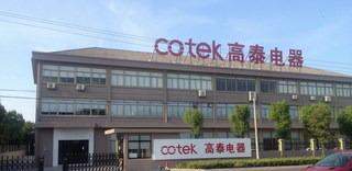 Verified China supplier - Ningbo Cotek Appliance Co., Ltd.