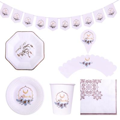 China Pafu Eid Mubarak Party Decorations 6Guests Ramadan Party Decorations Eid Paper Party Decoration Tableware Kit for sale