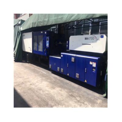 China MA4700 470TON HAITIAN Plastic Injection Molding Machine Horizontal Used Plastic Manufacturing Machine for sale