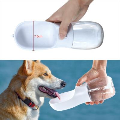 China Automatic Pet Accompanying Water Cup Cat And Dog Outdoor Travel Pet Water Cup Pet Take Out Portable Water Cup for sale