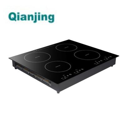 China Smart Control Integrated Heat Household Electric Heating Plate Induction Cooker Tabletop Induction Cooker Fast Stove for sale