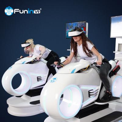 China Funny fiberglass and metal 9d vr virtual reality vr motorcycle electric kids games motorcycle racing game machine for sale