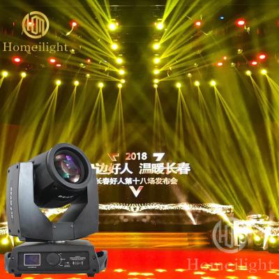 China Small Mini 7R Beam 230 Moving Head Light with 14 Color White Plate 50000 Working Hours for sale