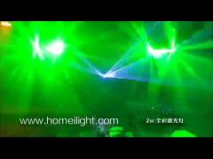 2W-15W Animation Full Color Laser Light Luces DJ Party Laser Light