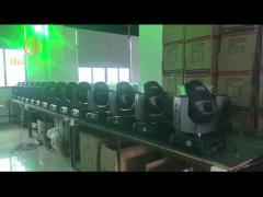 230W Moving Head Beam