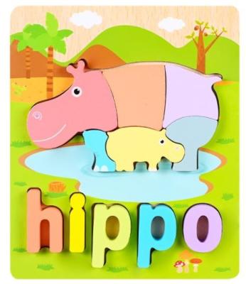 China Eco-Freindly 3D Word Hand Puzzle Jigsaw Wooden Cartoon Animals Words Jigsaw Puzzles Kids Gifts for sale