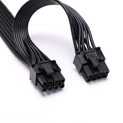 China New Arrival Products PCI-e Graphics Card Pcie 8 Pin Splitter Cable Wire Harness 20X20X20 cm 1 to 2 for sale