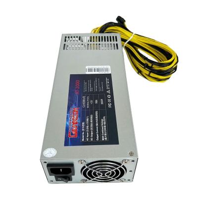 China New Product Power Supply 2000W Power Server Hot Selling Switching Power Supply 12V 240*110*62mm for sale