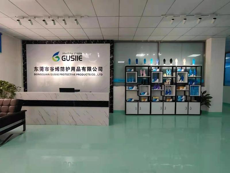 Verified China supplier - Dongguan Gusiie Protective Products Co., Ltd