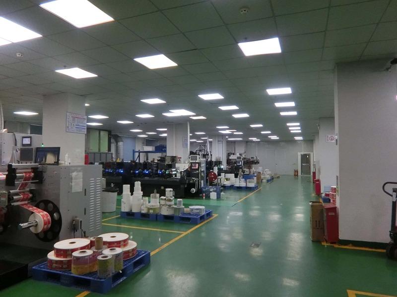 Verified China supplier - Dongguan Duojiabao Printing Co., Ltd.