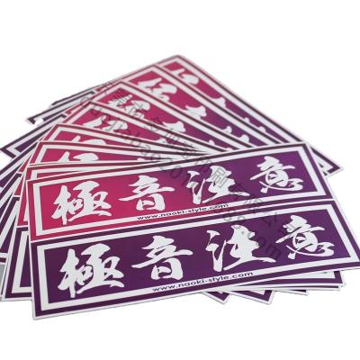 China Manufacturer Zhengqing Waterproof Certified Precaution Safety Label Sticker for sale