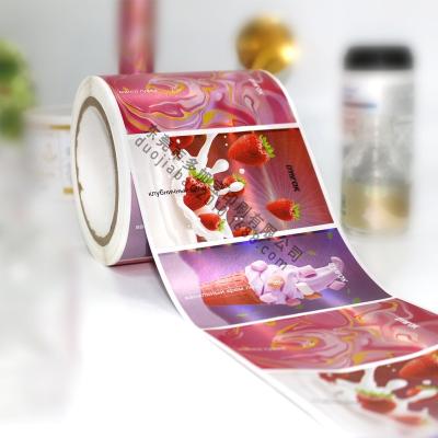 China Best Waterproof Self Adhesive Label Frosted Electronic Cigarette Label for sale