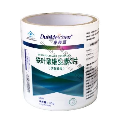 China Factory Health Product Bottle Vitamin Label Waterproof Sticker for sale