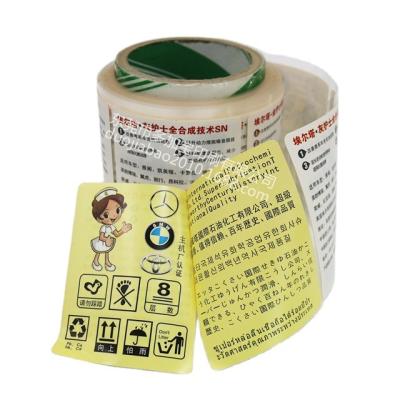 China Medical And Healthcare Waterproof Custom Medical Packaging Bottle Sticker Logo Product Label for sale