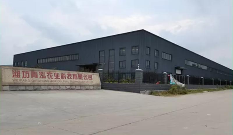 Verified China supplier - Weifang Qinghong Agricultual Technology Co., Ltd.