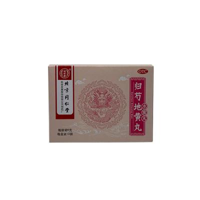 China Materials Factory Price Recycled Kraft Paper Boxes Wick Customized Clothing Packaging Box for sale