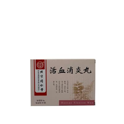 China Recycled Materials Hot Sale Corrugated Cardboard Tea Box Custom Logo Boxes Packaging Wig for sale