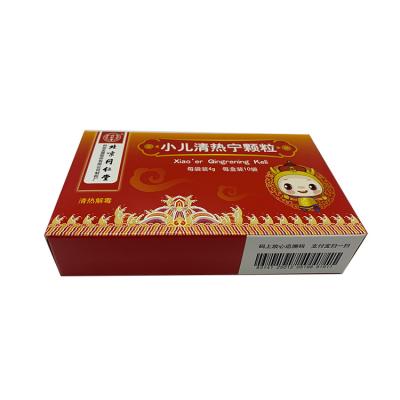 China Recycled Materials Paper Necklace Packaging Custom Printed Luxury Cardboard Folding Boxes for sale