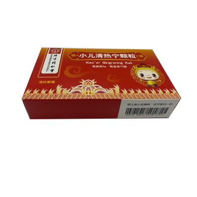 China Online Wholesale Recycled Materials Kraft Paper Cereal Packaging Pill Box Printed Cardboard for sale