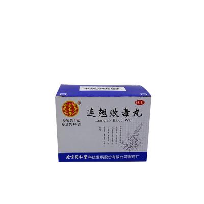 China Best Selling Recycled Materials Gift Oil Packaging Shredded Magnetic Paper Customized Glazing Box for sale