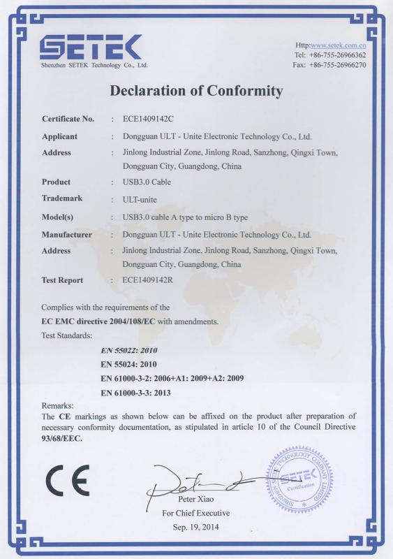 CE - Dongguan ULT-Unite Electronic Technology Co., Ltd.