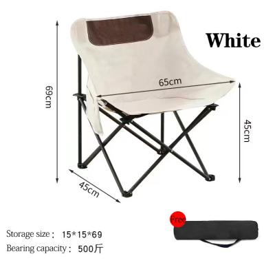 China Custom Logo Outdoor Furniture For Picnic Folding Moon Chair Lightweight Aluminum Folding Camping Chair Custom Rise for sale