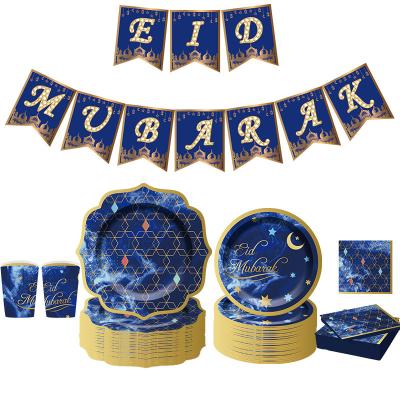 China 2022 Disposable Hot Sale Ramadan Plate Ramadan Kareem Eid Mubarak Party Tableware Disposable for sale