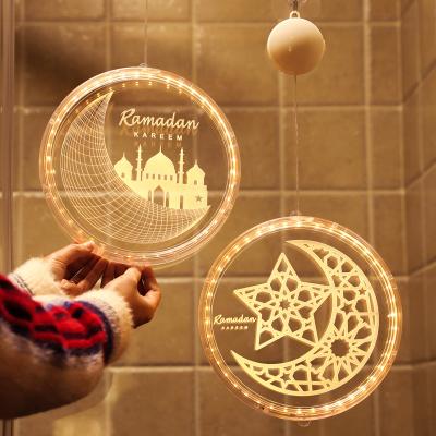 China Lasting Ramadan 2022 NEW Design 16cm Muslim Islamic Decorations Ramadan Kareem Light Ramadan Led Light Eid Mubarak Hanging Lights for sale