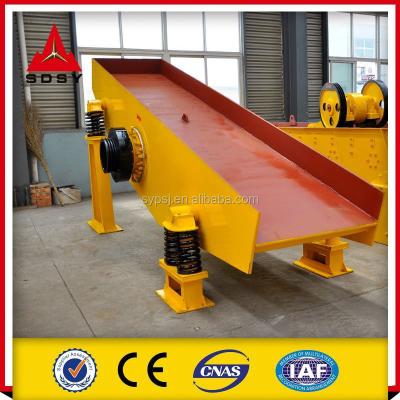 China High Quality Rotary Cement Mining Vibrating Feeder for sale