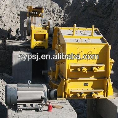 China concrete crushing equipment,concrete crushing plant,concrete crushing machine for sale