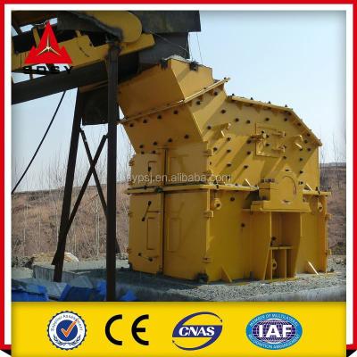 China Fine aggregate fine crusher for building materials for sale