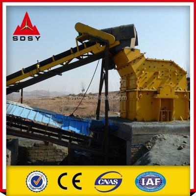 China Fine Aggregate Price Negotiable Fine Impact Crusher for sale