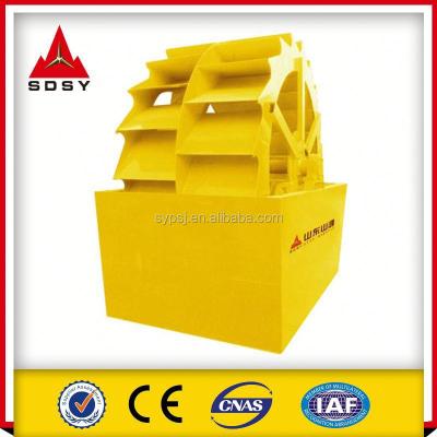 China Main hard stone road sand joint for sale