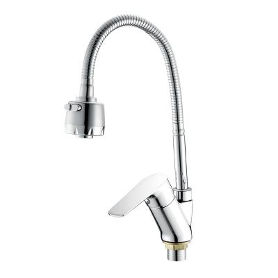 China Contemporary Ultra Low Price With Side Spray Water Saving Kitchen Faucet for sale